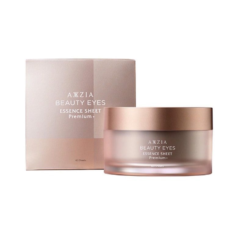 【自营】日本AXXZIA晓姿 新款奥仕妃御颜晶采御龄精雕 4D金字塔眼膜 60片/罐