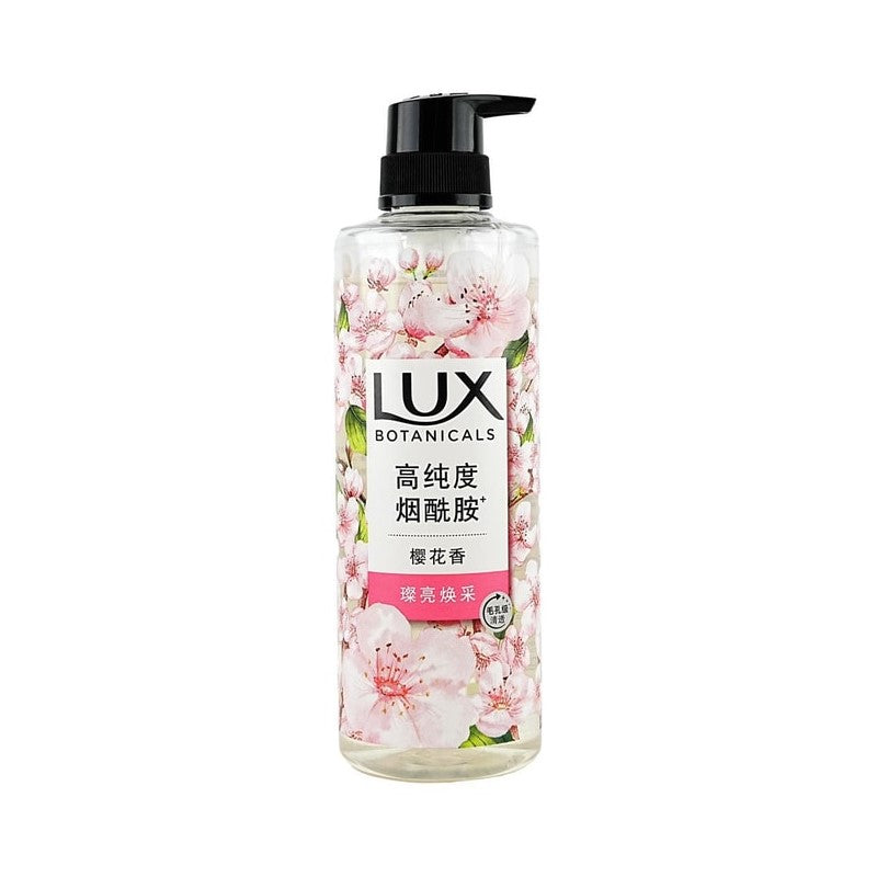 【自营】中国LUX力士 植萃沙龙香精油香氛沐浴露 高纯度烟酰胺 550g 