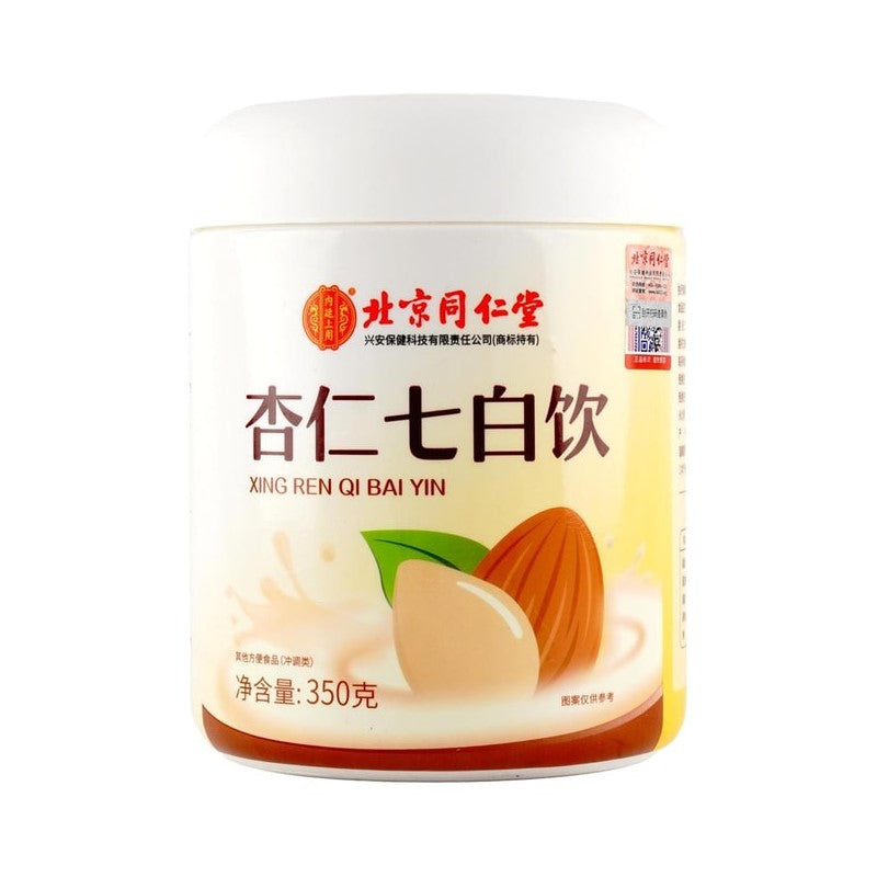 【自营】中国北京同仁堂 杏仁七白饮 350g 告别黄黑皮 营养代餐 内调美白 低卡早餐