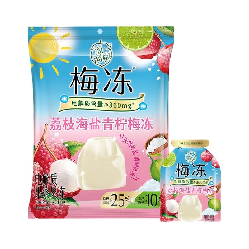 【自营】中国LIULIUMEI溜溜梅 荔枝海盐青柠梅冻 电解质果浆果冻 200g 酸甜爽口 清凉解腻 休闲健康零食布丁蒟蒻果冻