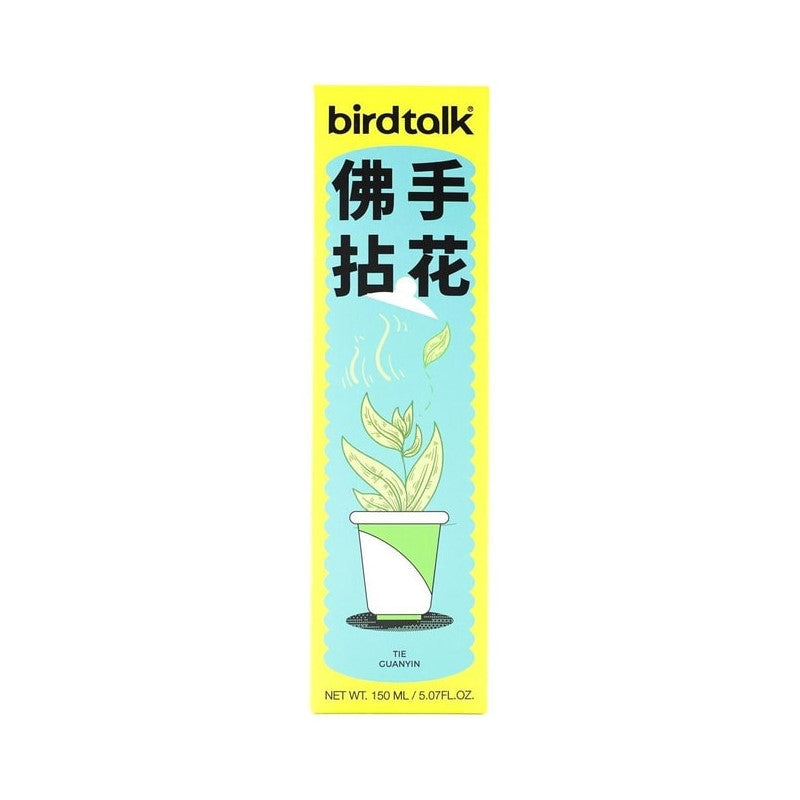 【自营】中国BIRDTALK玩味 menu系列香薰 精油香氛 无火香薰 佛手拈花 150ml 室内香薰净化空气除异味