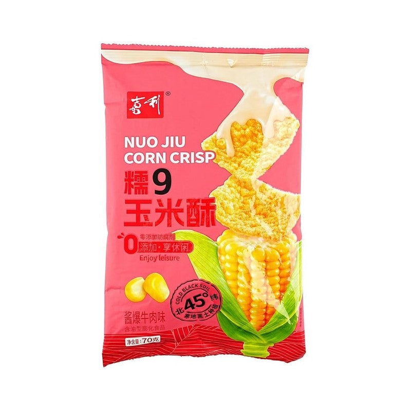 【自营】中国喜利 玉米酥 酱爆牛肉味 70g 玉米片 网红办公室休闲零食酥脆玉米锅巴膨化食品