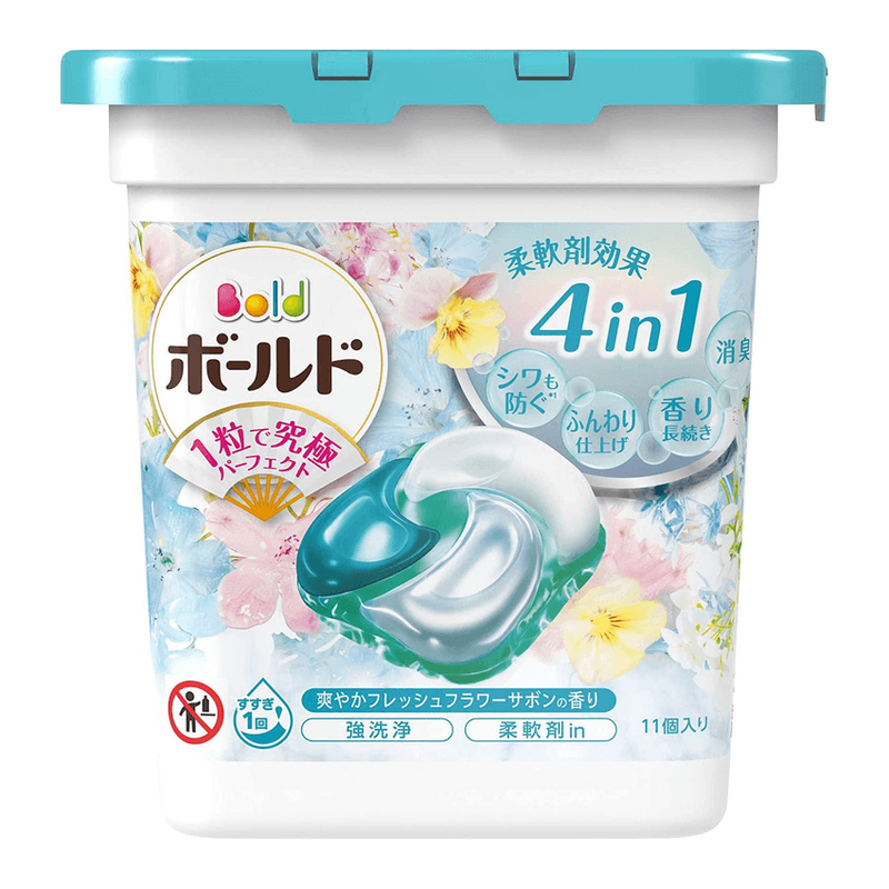 【自营】日本P&G宝洁 Bold超浓缩4D洗衣凝珠 蓝色百合香 11枚入 抗菌去污4合1洗衣球 含柔顺剂