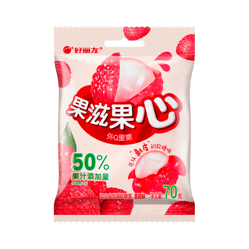 【自营】韩国ORION好丽友 果滋果心夹心软糖 荔枝味 70g 可以剥皮的软糖 橡皮糖网红高颜值儿童小零食糖果小吃
