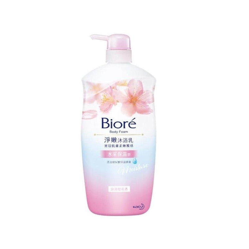 【自营】日本KAO花王 BIORE碧柔 浪漫樱花香 水采保湿型 1000ml