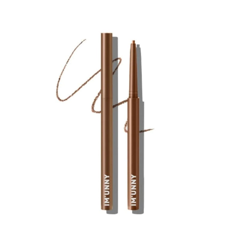 【自营】韩国UNNY 纤细柔滑眼线胶笔 2mm 纤细笔芯 