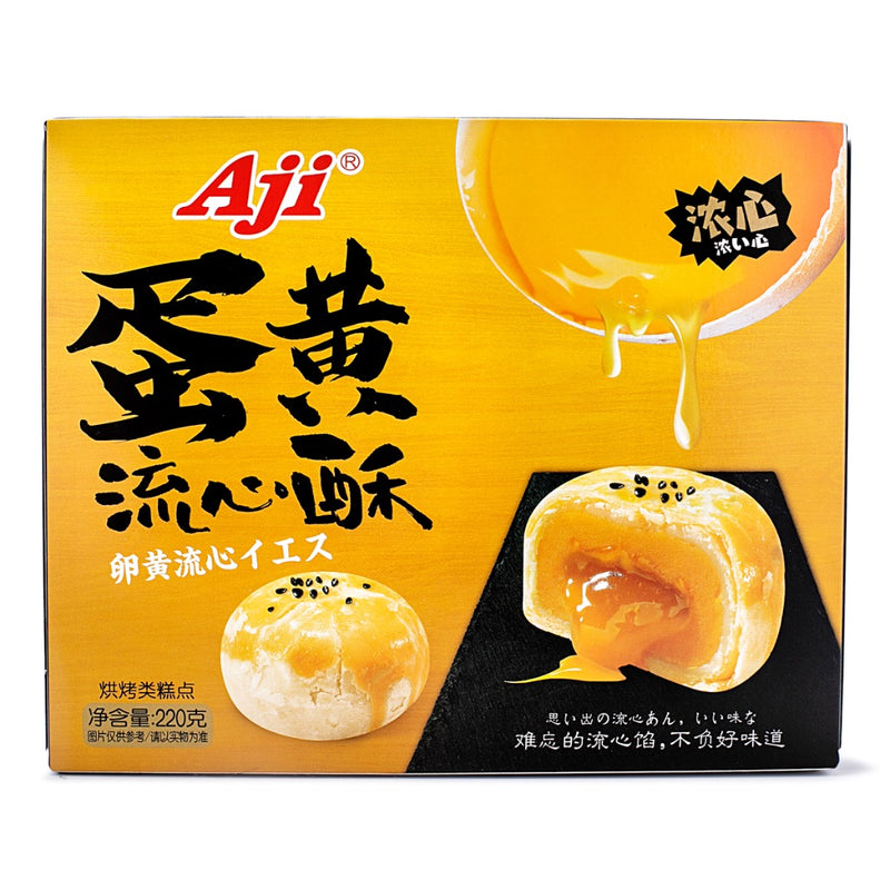 【自营】中国AJI 流心酥 蛋黄流心酥 220g 网红办公室休闲零食小吃