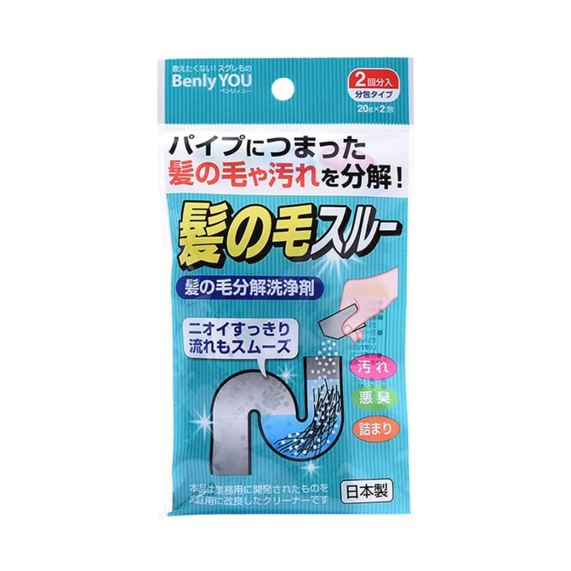 【自营】日本KOKUBO小久保 管道毛发疏通剂 K-2144 2回份 约40g 分解毛发清新管道疏通管道