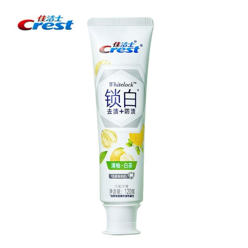 【自营】中国Crest佳洁士 双色锁白牙膏 清柚白茶 120g 清新口气护理牙龈亮白去渍祛黄