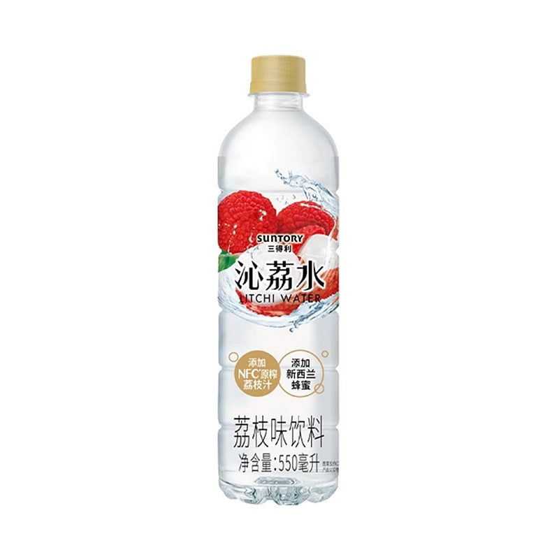 【自营】日本SUNTORY三得利 沁荔水 550ml 荔枝味饮料