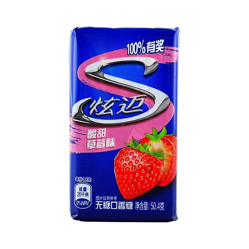 【自营】中国Stride炫迈 酸甜草莓味 28片 无糖口香糖 口气清新接吻清嘴含片清凉糖果零食