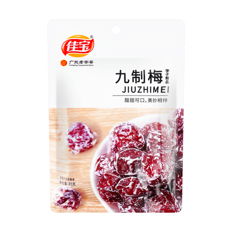 【自营】中国佳宝 九制梅 85g 话梅干肉蜜饯果干果脯梅子肉