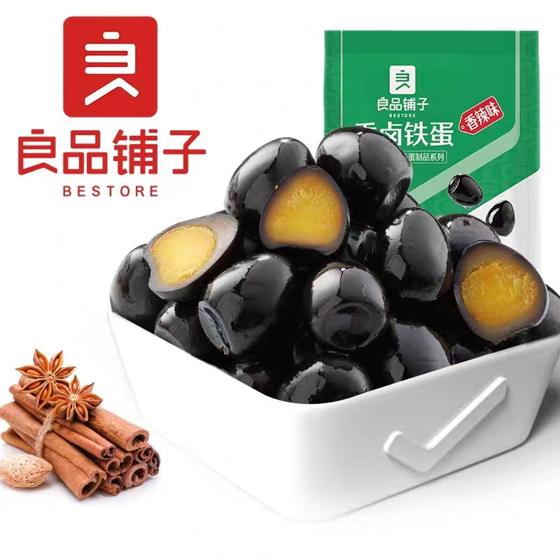 【自营】中国BESTORE良品铺子 香卤铁蛋 香辣味 128g 休闲食品零食小吃