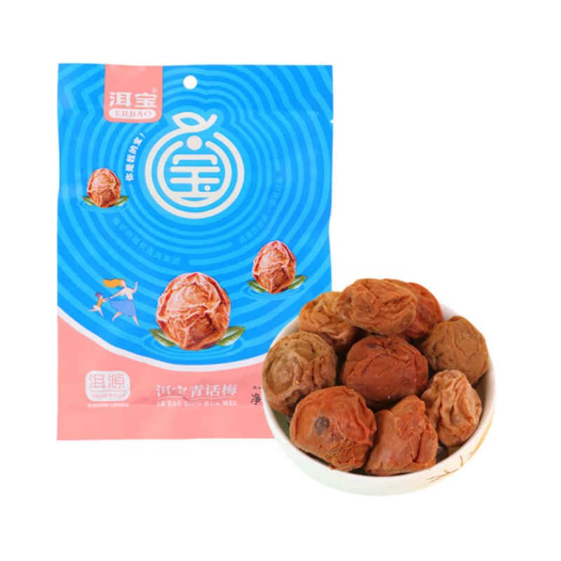 【自营】中国洱宝 青话梅 60g 话梅干肉蜜饯果干果脯梅子肉