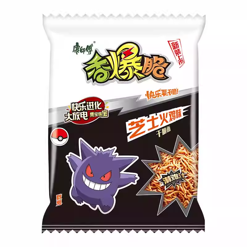 【自营】中国MASTER KONG康师傅 宝可梦系列香爆脆干脆面 芝士火鸡味 33g 儿时回忆即食零食酥脆可口追剧必备