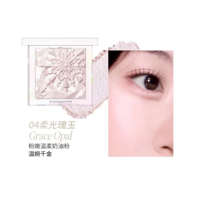 【自营】韩国CLUB CLIO珂莱欧 玲珑高光 