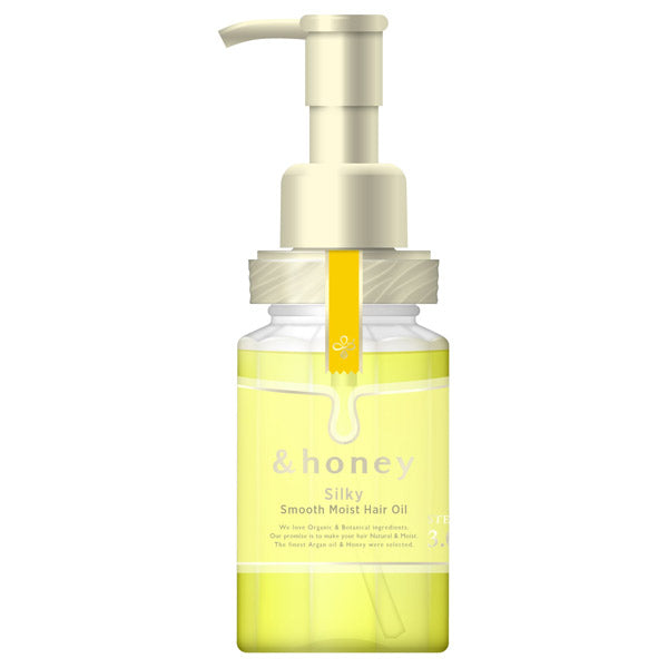 【自营】日本&Honey 安蒂花子蜂蜜 丝滑柔顺保湿发油 100ml