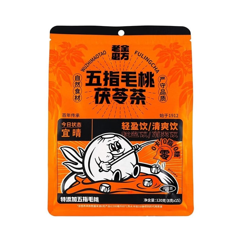 【自营】中国LAOJIN MOFANG老金磨方 五指毛桃茯苓茶 120g 茶饮茶包泡水0卡0脂