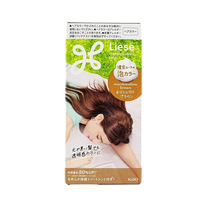 【自营】日本KAO花王 Liese 泡沫染发剂 棉花糖棕 115ml 自己在家染 泡沫染植物染发膏
