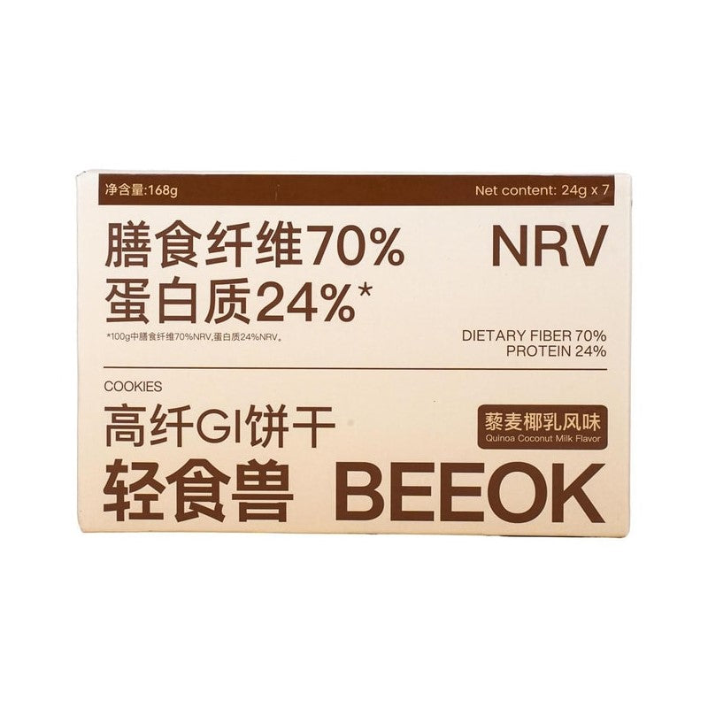 【自营】中国轻食兽 70%膳食纤维+24%蛋白质 藜麦椰乳 7包入 代餐饱腹 低卡小零食 早餐