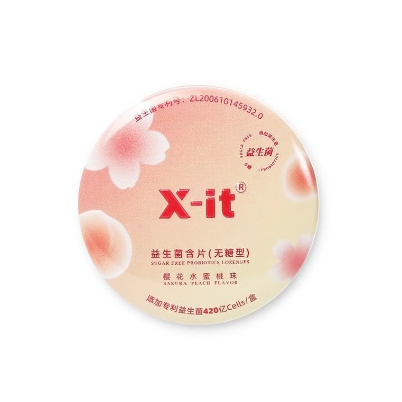 【自营】中国X-it 益生菌含片 樱花水蜜桃味 无糖型 21g 口腔持久清涼新口气薄荷糖