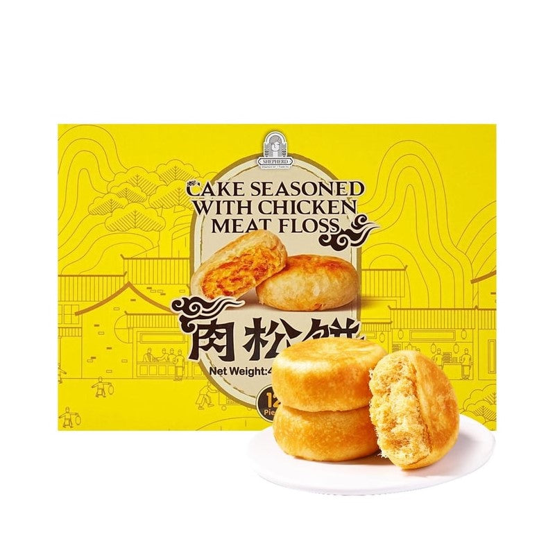 【自营】中国牧羊人 肉松饼 早餐夹心糕点 12枚装 420g 早餐肉松饼面包早餐糕点心零食夜宵充饥速食品