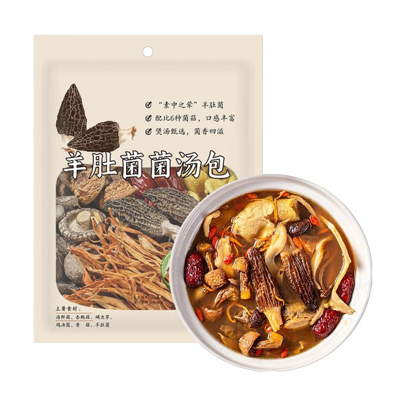 【自营】中国五为 羊肚菌菌汤包 3-4人份 66g 胖东来同款 混合蘑菇煲汤炖汤干货料包