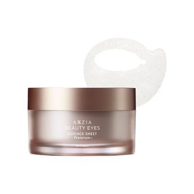 【自营】日本AXXZIA晓姿 新款奥仕妃御颜晶采御龄精雕 4D金字塔眼膜 60片/罐