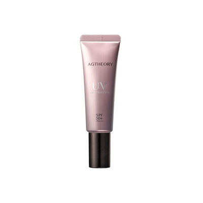 【自营】日本AXXZIA晓姿 AG粉晶抗糖防晒精华乳 SPF50+ PA++++ 40g 含养肤精华 全波段防晒