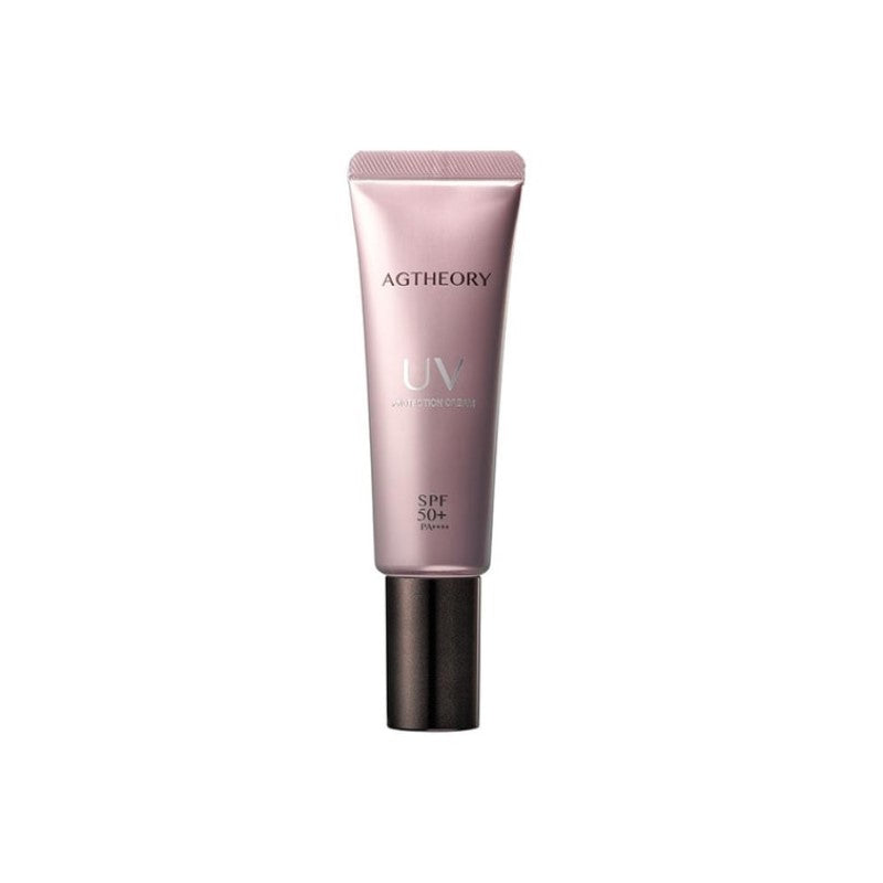 【自营】日本AXXZIA晓姿 AG粉晶抗糖防晒精华乳 SPF50+ PA++++ 40g 含养肤精华 全波段防晒