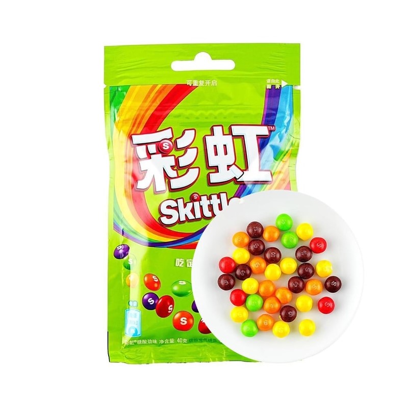 【自营】中国SKITTLES彩虹 吃定彩虹脆皮软糖 酸劲味 40g 混合水果味 网红水果糖儿童零食糖果