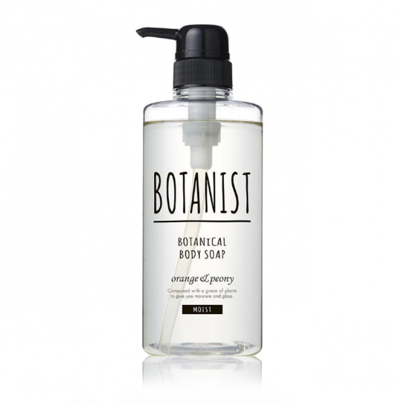 【自营】日本BOTANIST植物学家 植物沐浴露 保湿型 香橙牡丹香氛 490ml 温和清洁持久保湿水润肌肤低刺激