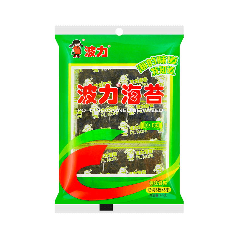 【自营】中国波力 海苔 4.5g 即食海苔儿童零食即食紫菜