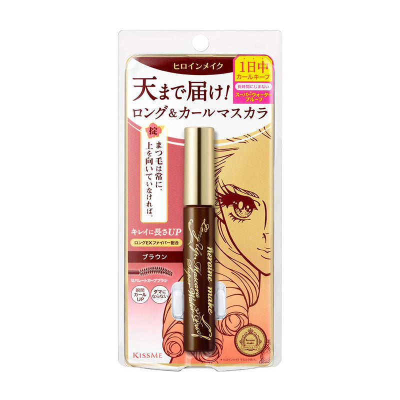 【自营】日本ISEHAN伊势半 KISS ME新版花漾美姬睫毛膏 ＃02 棕色 纤长卷翘 6g