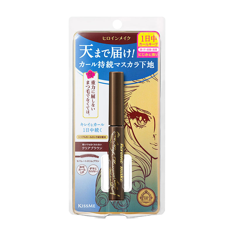 【自营】日本ISEHAN伊势半 KISS ME新版花漾美姬睫毛膏 ＃02 棕色 浓密卷翘 4.5g