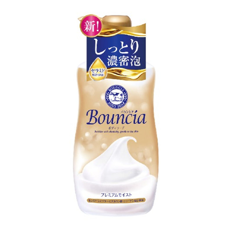 【自营】日本COW牛乳石鹼共进社 奢华BOUNCIA浓密泡沫沐浴乳 牛奶清香 460ml