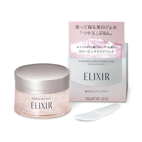 【自营】日本SHISEIDO资生堂 Elixir怡丽丝尔 纯肌净白晶润睡眠面膜 105g 免洗面膜 补水保湿滋润