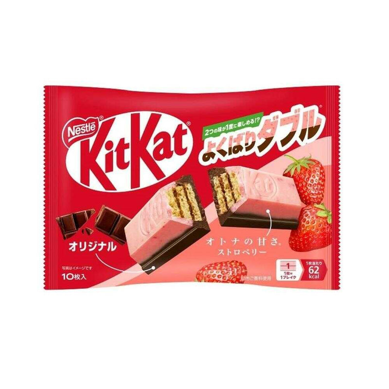 【自营】中国Nestle雀巢 KitKat巧克力涂层威化饼干 草莓牛奶混合味 10条装