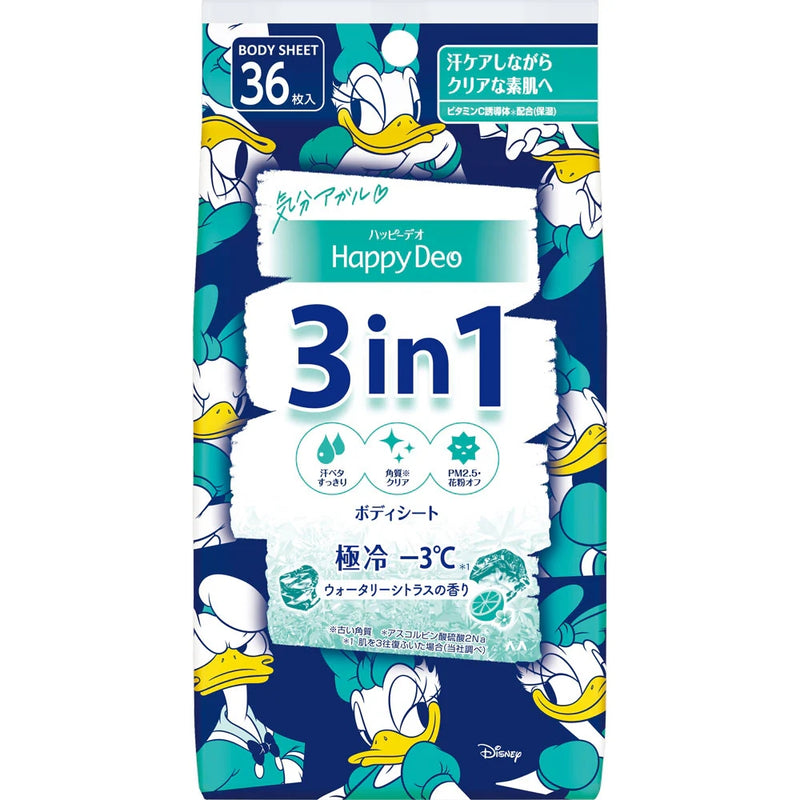 【自营】日本MANDOM曼丹 Happy Deo 3合1止汗面部身体护理湿巾 超冷感柑橘香 36片装