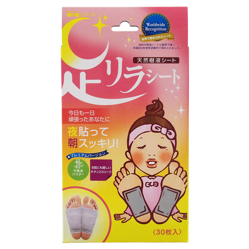 【自营】日本ASHIRIRA树之惠 天然树液细致皮肤改善气色足贴 钛元素 30枚入