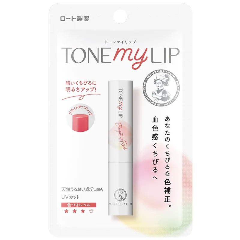 【自营】日本ROHTO乐敦 Mentholatum曼秀雷敦 新款保湿变色唇膏 明亮红 2.4g 无香料 滋润补水润唇防干裂