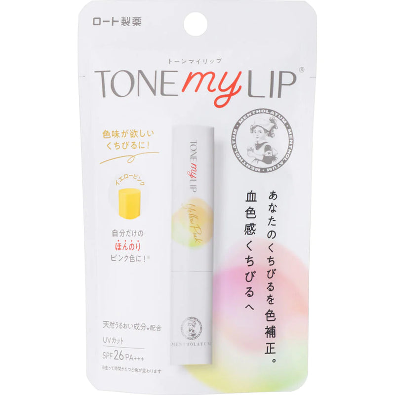 【自营】日本ROHTO乐敦 Mentholatum曼秀雷敦 新款保湿变色唇膏 黄粉色 2.4g 无香料 防紫外线 SPF26 PA+++ 滋润补水润唇防干裂