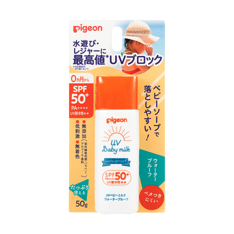 【自营】日本PIGEON贝亲 全新物理防晒婴幼儿强力紫外线对策 UV防晒乳液 50g SPF50+ PA++++