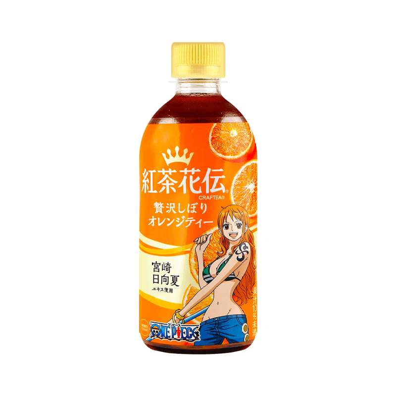 【自营】日本Coca－Cola可口可乐 红茶花伝 果汁茶饮料 日向夏橙子风味 440ml 清新果香浓郁茶味