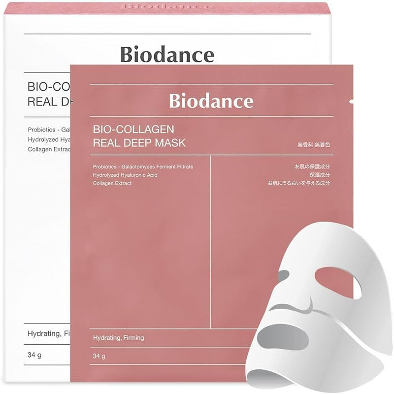 【自营】韩国BIODANCE 胶原蛋白水光焕亮凝胶面膜 熬夜睡眠面膜 34g*4片 需敷3小时可过夜 补水保湿 提亮紧致 收缩毛孔