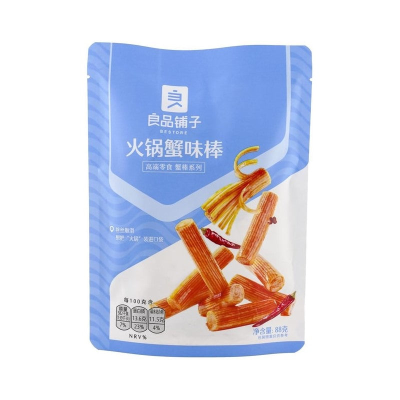 【自营】中国BESTORE良品铺子 火锅蟹味棒 即食蟹柳 88g 休闲即食海鲜特产手撕小吃零食