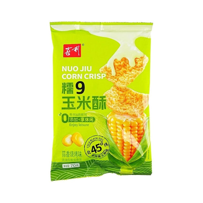 【自营】中国喜利 玉米酥 蒜香烧烤味 70g 玉米片 网红办公室休闲零食酥脆玉米锅巴膨化食品