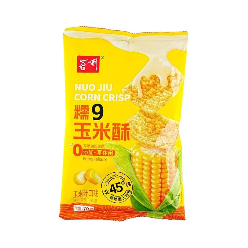 【自营】中国喜利 玉米酥 玉米汁味 70g 玉米片 网红办公室休闲零食酥脆玉米锅巴膨化食品