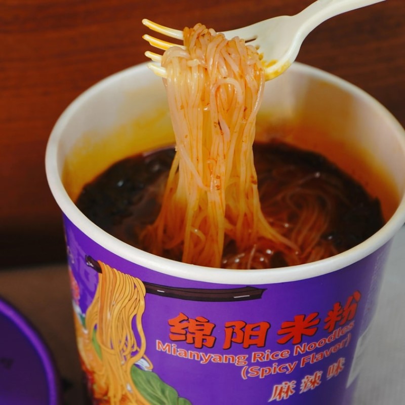【自营】中国MALUJI麻六记 绵阳米粉 麻辣味 129g 出口版 冲泡即食 免煮冲泡速食米线 懒人速食即食方便非油炸米线网红小吃