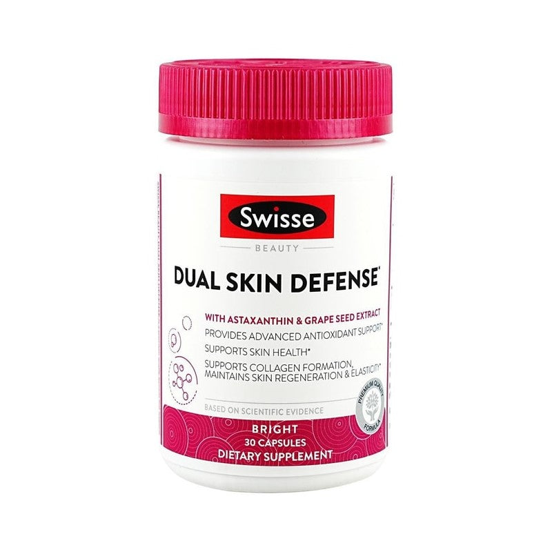 【自营】澳大利亚SWISSE斯维诗 双重肌肤防御胶囊 1天1粒 30粒 虾青素&葡萄籽 抗氧头发肌肤指甲再生弹性